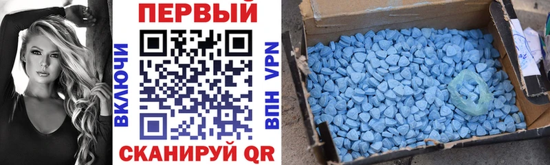Amphetamine 98%  площадка какой сайт  Яхрома  kraken вход 