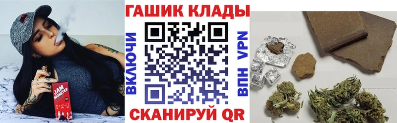 ГАШ Premium  Яхрома 