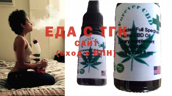 хмурый Лабытнанги