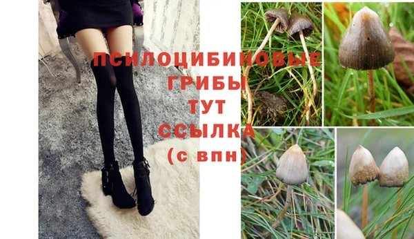 каннабис Лагань