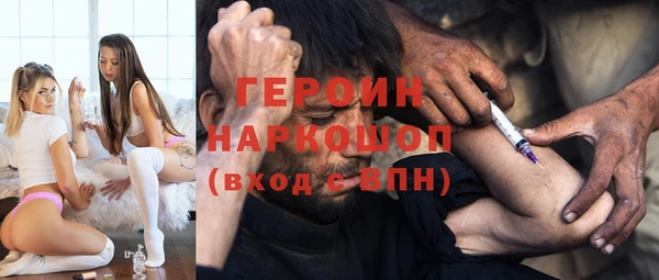 трава Ладушкин
