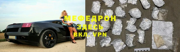 трава Ладушкин