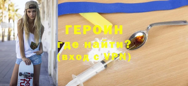 трава Ладушкин