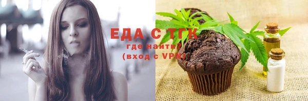 винт Лихославль