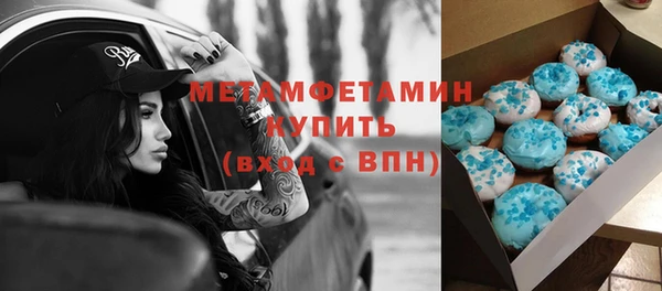 каннабис Лагань