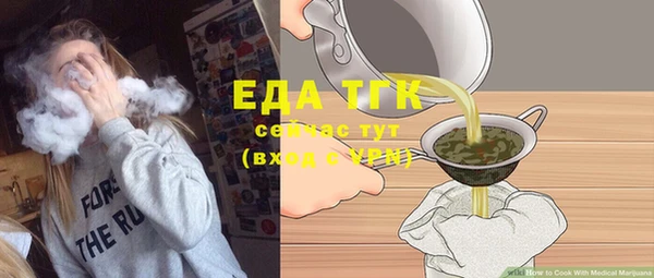 трава Ладушкин
