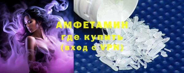 трава Ладушкин
