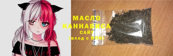 каннабис Лагань
