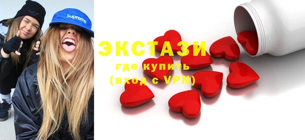 хмурый Лабытнанги