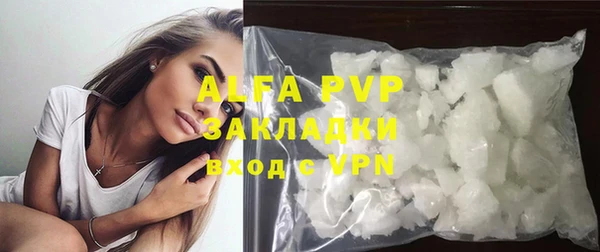 трава Ладушкин