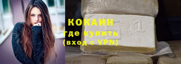 хмурый Лабытнанги