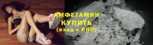 хмурый Лабытнанги