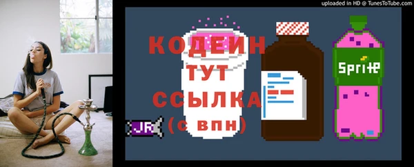 каннабис Лагань
