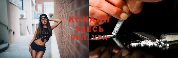 хмурый Лабытнанги