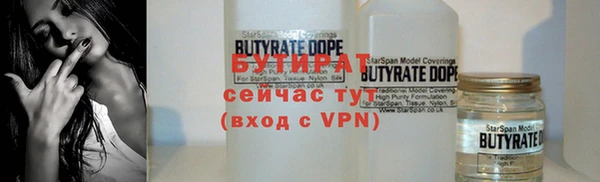 каннабис Лагань