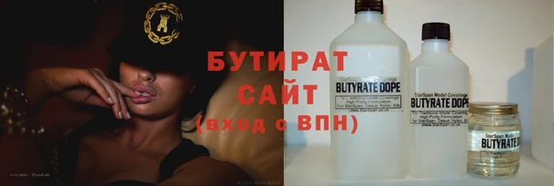 хмурый Лабытнанги