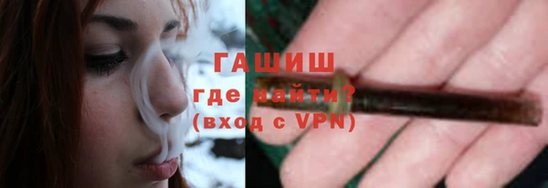 хмурый Лабытнанги