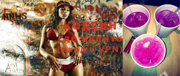 каннабис Лагань