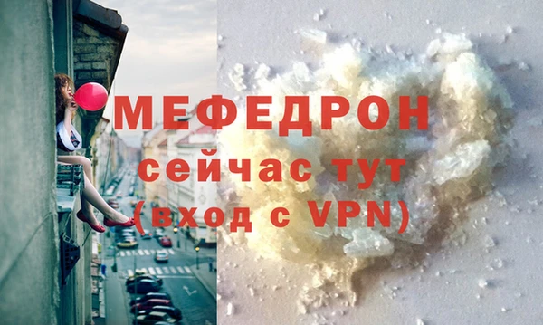 трава Ладушкин
