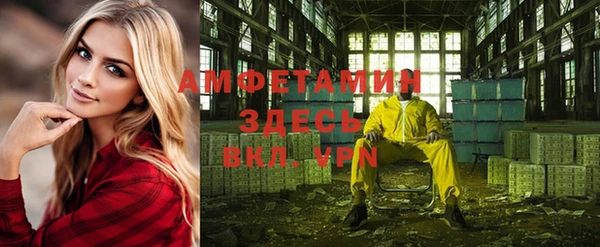 хмурый Лабытнанги
