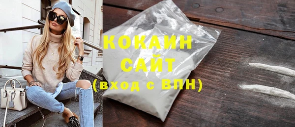 каннабис Лагань