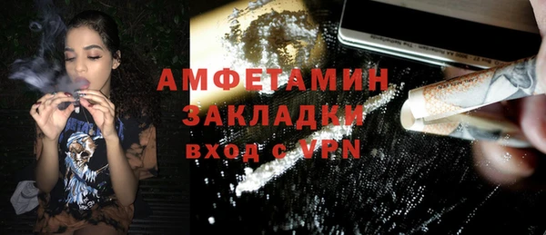 трава Ладушкин