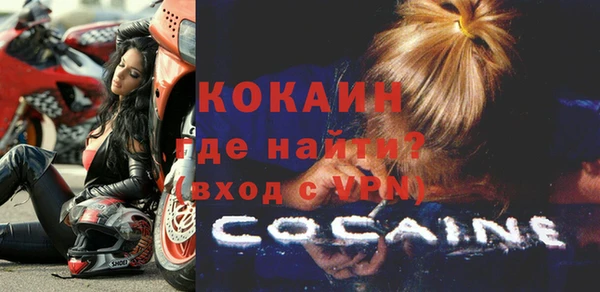 каннабис Лагань