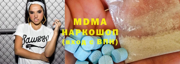 каннабис Лагань