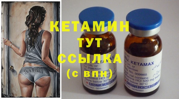 трава Ладушкин