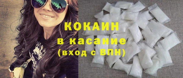 каннабис Лагань
