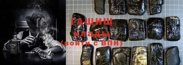 каннабис Лагань