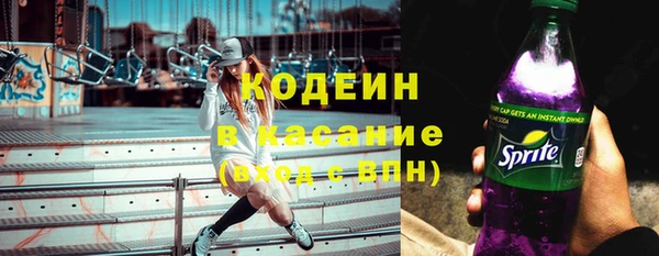 каннабис Лагань