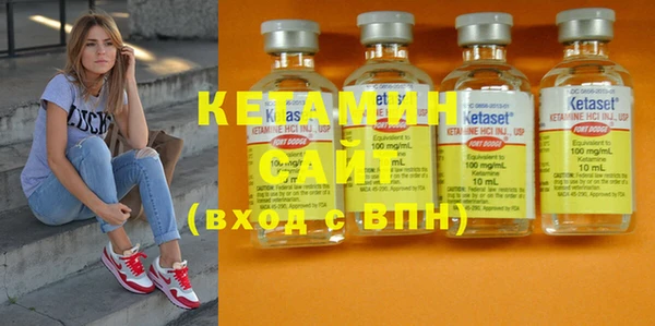 трава Ладушкин