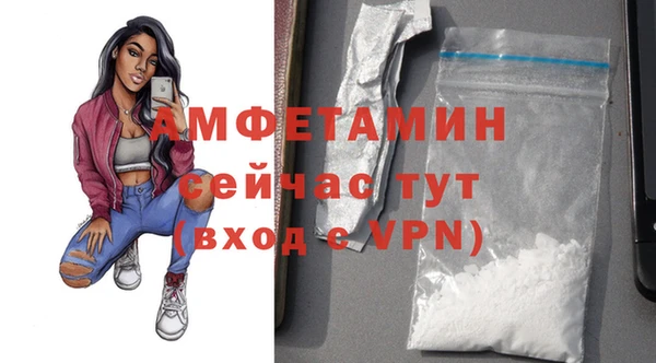 трава Ладушкин