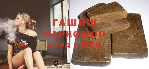 хмурый Лабытнанги