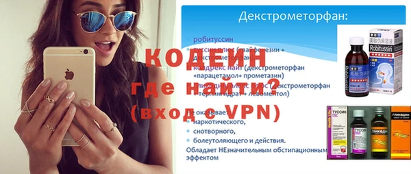 хмурый Лабытнанги
