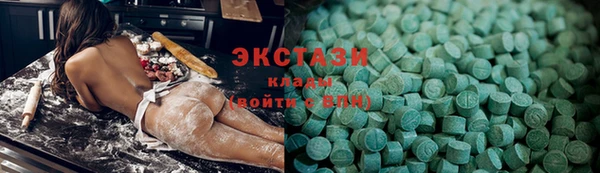 хмурый Лабытнанги