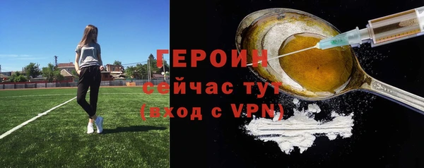 каннабис Лагань