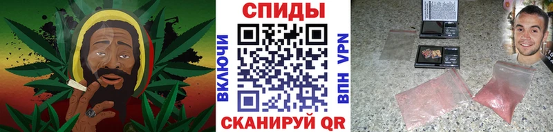 дарк нет как зайти  Яхрома  МЕТАМФЕТАМИН Methamphetamine 